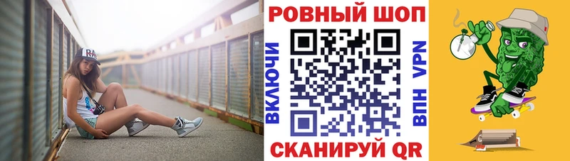 Цена Орехово-Зуево APVP  КОКАИН  Гашиш  АМФЕТАМИН  Каннабис 