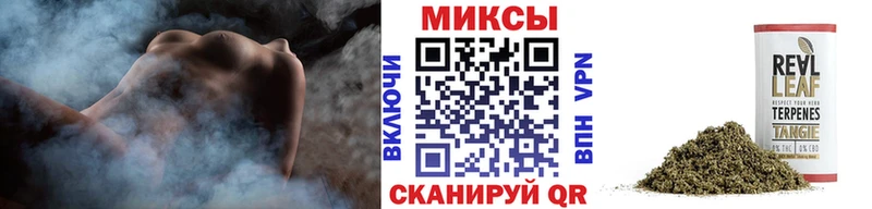 Бутират жидкий экстази  shop формула  Орехово-Зуево  закладка 