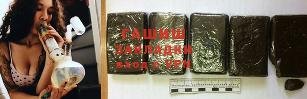 гидропоника Кинешма