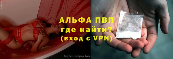гидропоника Кинешма