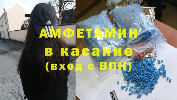 прущие грибы Киреевск