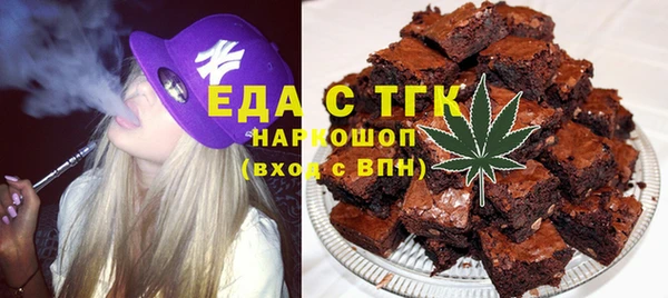 индика Киренск