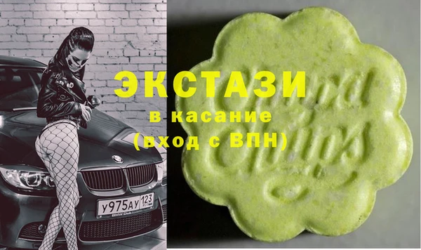 таблы Аркадак