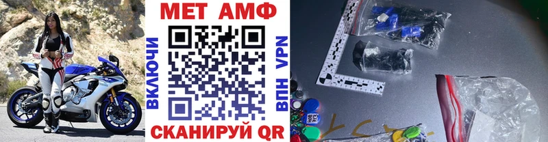 ОМГ ОМГ   Орехово-Зуево  Метамфетамин кристалл 