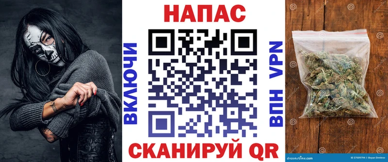 Бошки марихуана марихуана  MEGA ссылки  Орехово-Зуево 